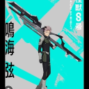 kutsuverp member profile picture