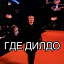 Аватар _gitler_999_