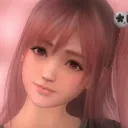 rinnytan