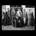 nbn_alsaud