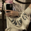 avatar watching u from a distance