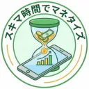 sukimoney_