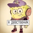 Аватар feerie33