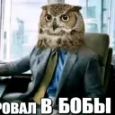 robert064893