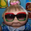 korol’eva