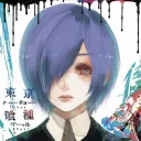 qwerty9673568 avatar