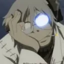rom_stein