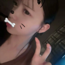 avatar !xk5