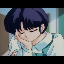 ち