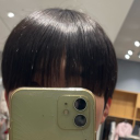 なお