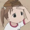seishinbyou