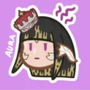 estre