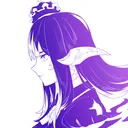 estre