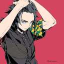 Spolm
