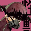 kozunoki