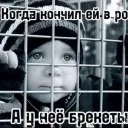 Аватар grey729193