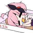 nanabosho
