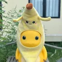 egganar