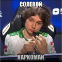 yumme69