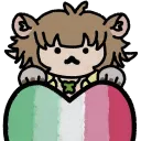 abelorion