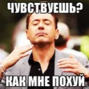 baban4ik777