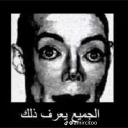 g.r.udimitri_mayakovsky