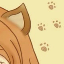 にむ