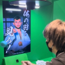 こー