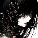 Roblox middleman admin gingern1nj