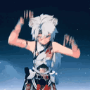 yuinishi
