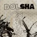 dolsha