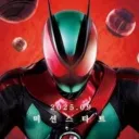 TD (Kamen Rider 50)'s Avatar