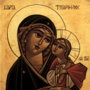 hailtheotokos#0