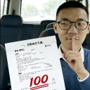 wenximei78