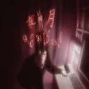 pfade