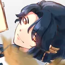 ying
