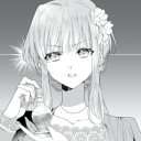 avatar mia