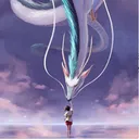 chujoi