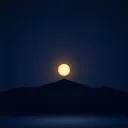 Ori
