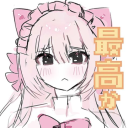 kawaiipienchan