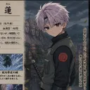 ren_70izm