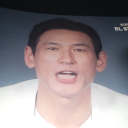 Duy