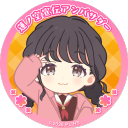 Discord Avatar