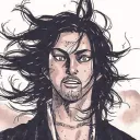 kusashii