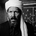 HARAM-BALL