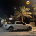 alshammery