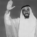 الاسد