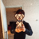 なお