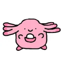 beefywisdom