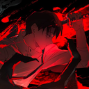 ! Sen